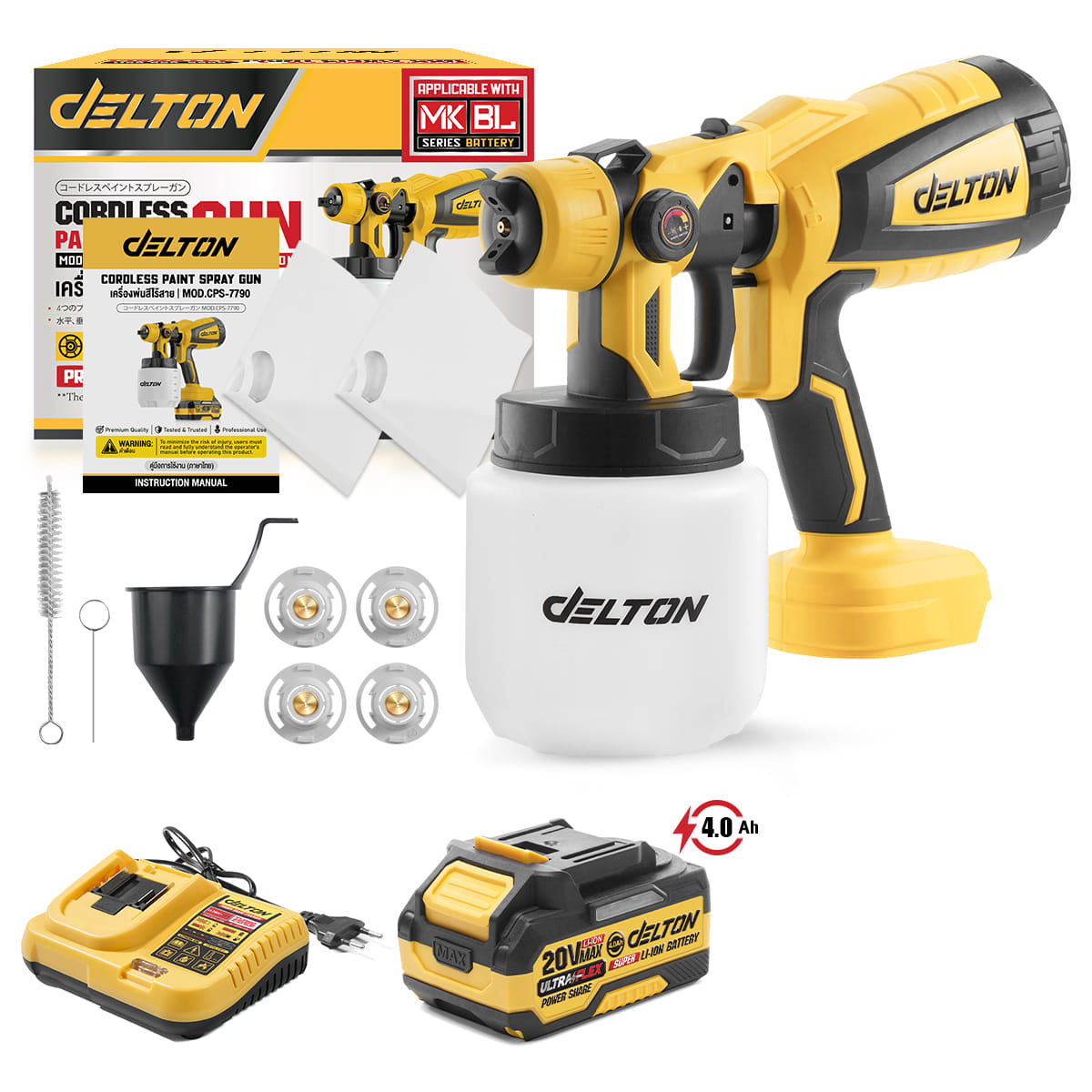 กาพ่นสีไร้สาย (พร้อมแบตเตอรี่) DELTON รุ่น CPS-7790 ULTRAFLEX 20V 4AH_1